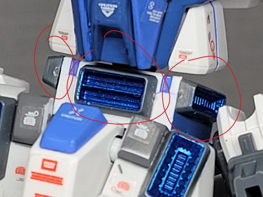 プラフスキー粒子特殊貯蔵機構 [​​メギンギヨルド] 機体のウエストに追加されたプラフスキー粒子貯蔵装置でバトル中に継続的にシステム内のプラフスキー粒子を吸収して気体の電気エネルギーに切り替える装置という設定です名前の由来は雷神トール神話のトールが着ている力を増やすベルト「メギンギヨルド」です