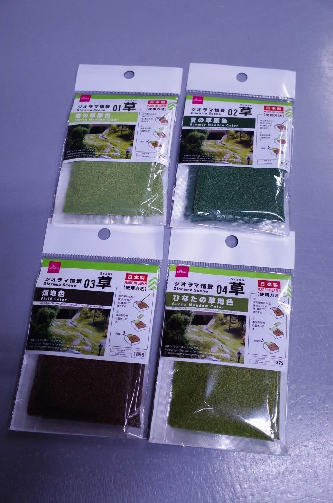 かなり重宝しました、情景アクセサリー