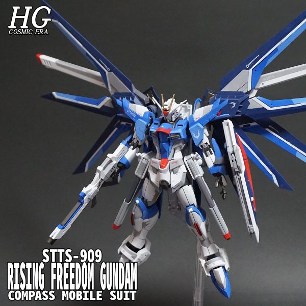 HGCE ライジングフリーダムガンダム