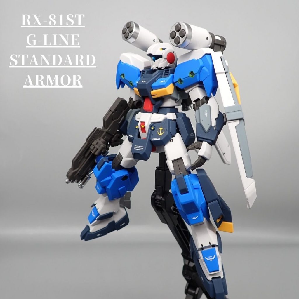 ジーライン–3枚目/制作者：アンジェロのプラモデル工房