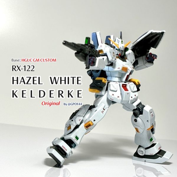 ホワイト・ケルデルク