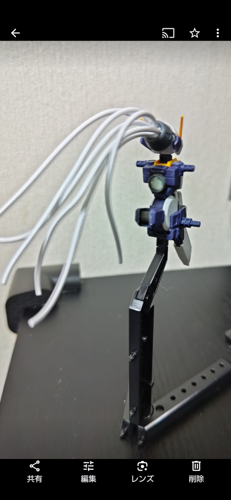 ちょっと長い💧