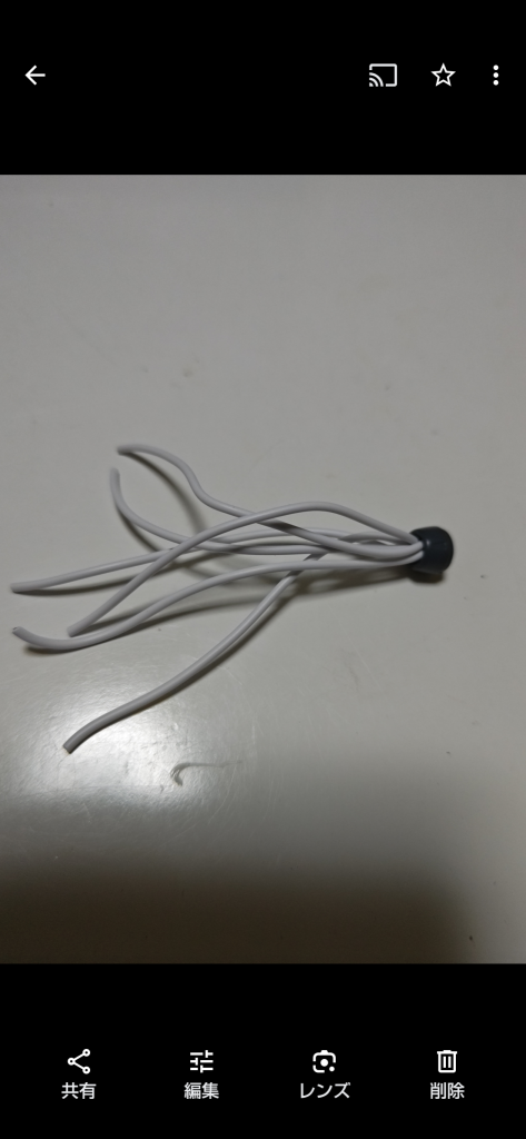 ナドレっぽくなーれ(∩^o^)⊃━☆ﾟ.*･｡