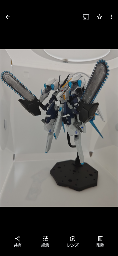 ツインチェーンソー 装備