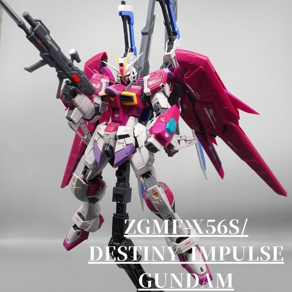 デスティニーインパルスガンダム–2枚目/制作者：アンジェロのプラモデル工房