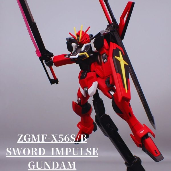 ソードインパルス　