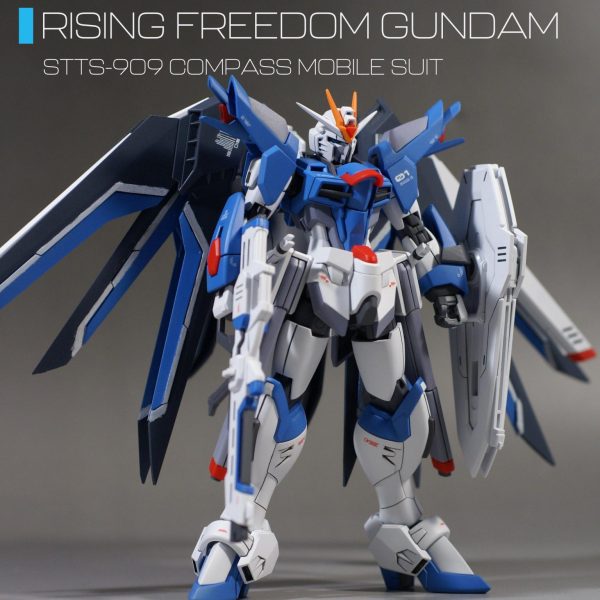 HG 1/144 ライジングフリーダムガンダム