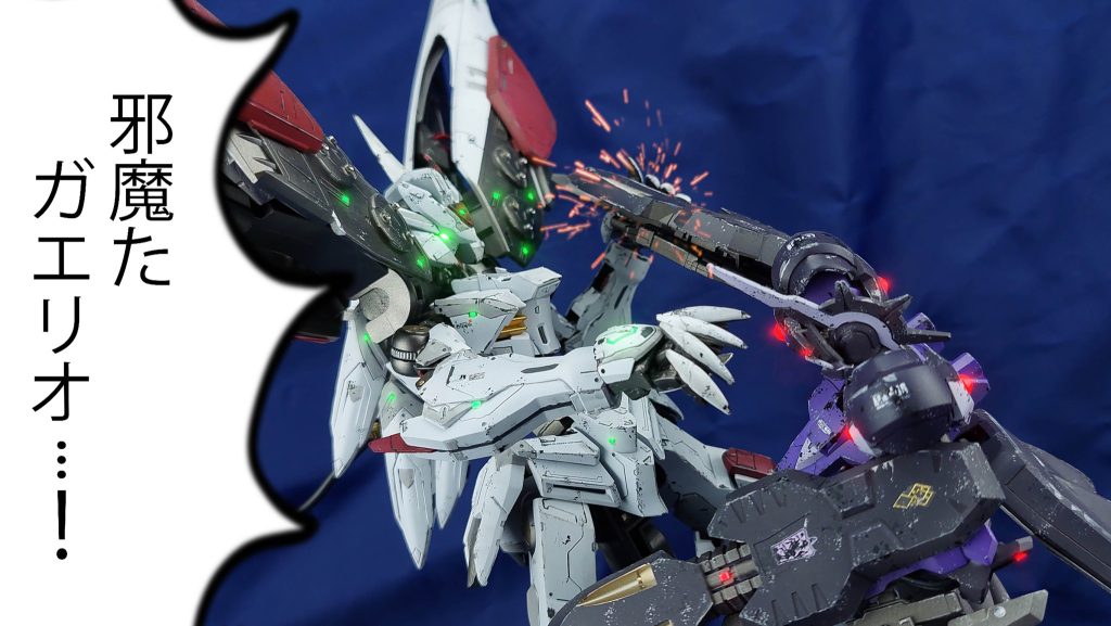 HG Gundam Kimaris Reiter–4枚目/制作者：詐癡佯呆