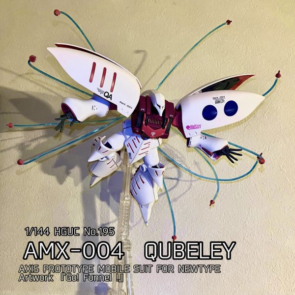 Go! Funnel !（行けっ！ファンネル！）