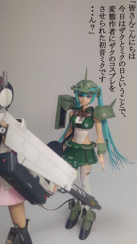 ザクミク ＆  ミンメイ–3枚目/制作者：TOMSIM