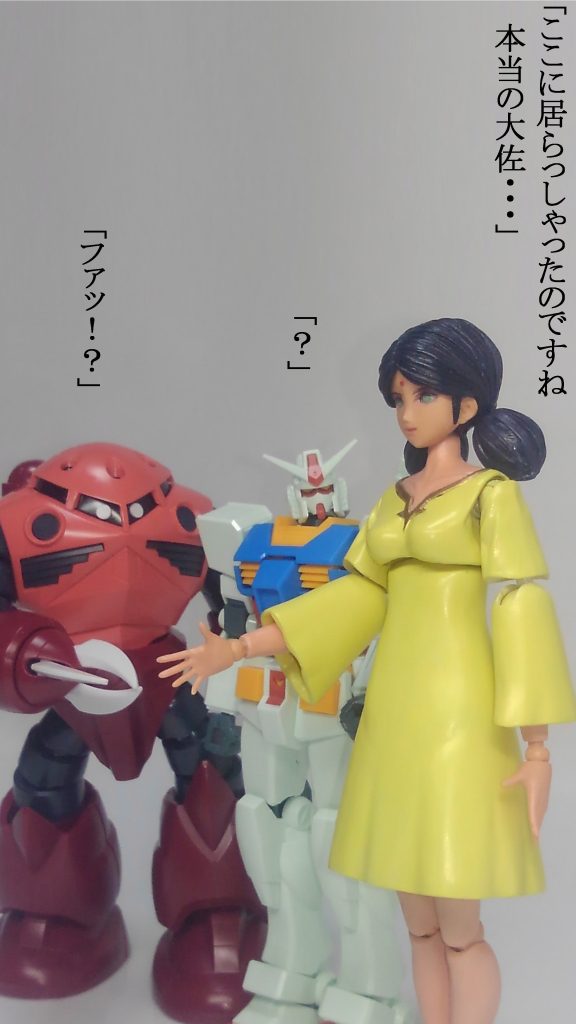 ララァ ＆ ジオング–6枚目/制作者：TOMSIM