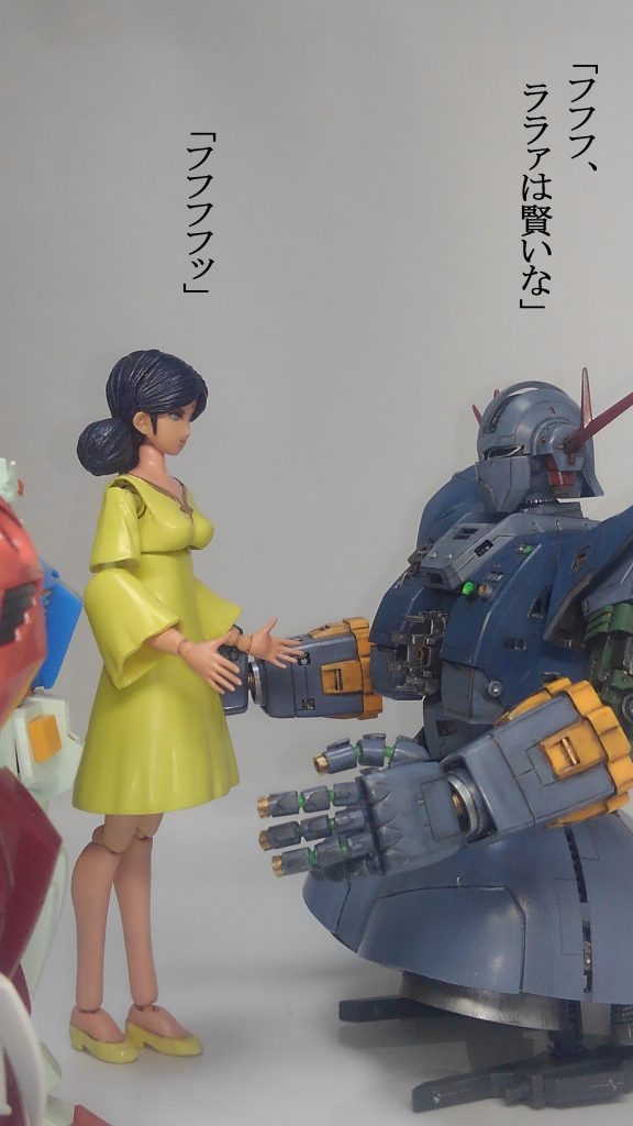 ララァ ＆ ジオング–8枚目/制作者：TOMSIM