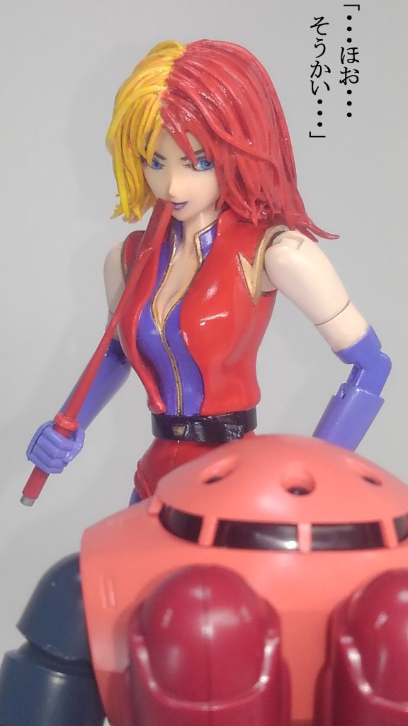 キャラ & サイコジャジャ 2–8枚目/制作者:TOMSIM