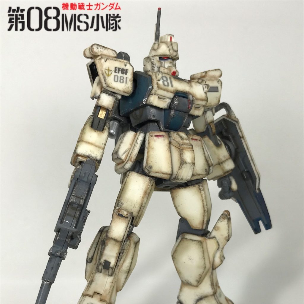 お値引中 HG 1/144 第08小隊 ガンダムEz8 完成品 ウェザリング