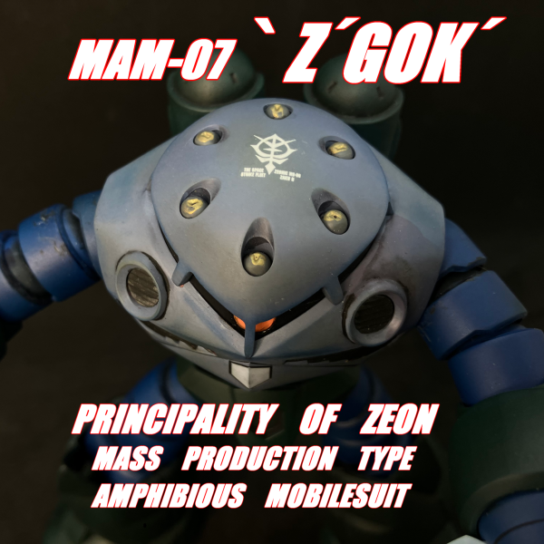 HGUC　1/144　量産型　ズゴック　水陸両用モビルスーツ