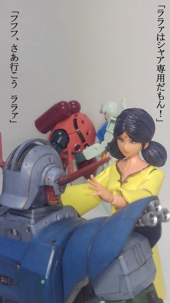 ララァ ＆ ジオング–2枚目/制作者：TOMSIM