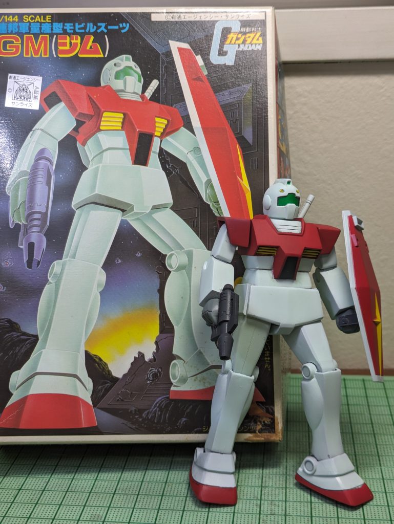 最後に箱絵とありがとうございました