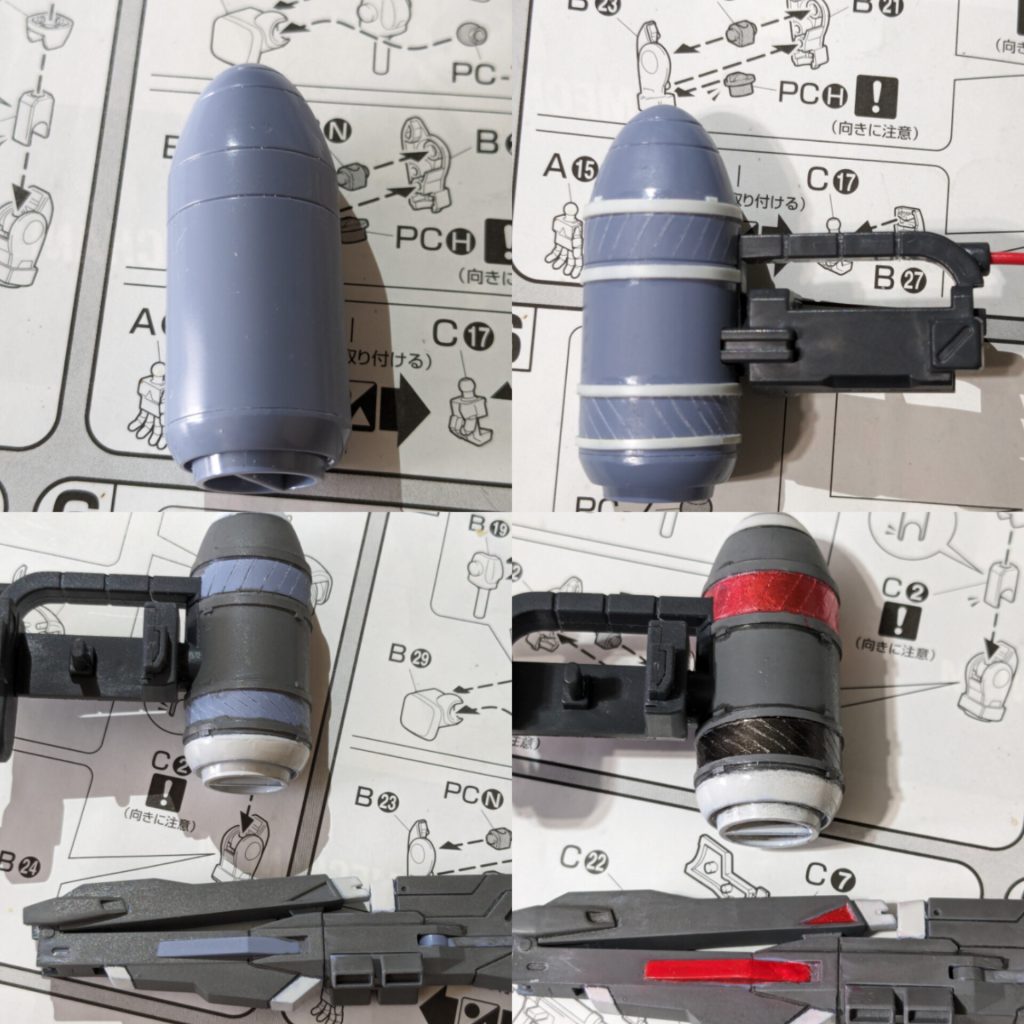 エネルギータンクがあまりにものっぺらぼうなのでMGルナザクを参考にディテールアップしました。