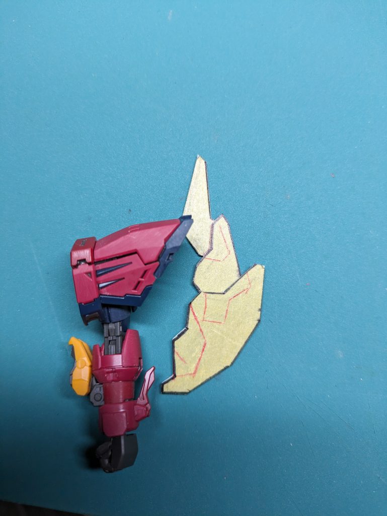 大体のアタリを作って