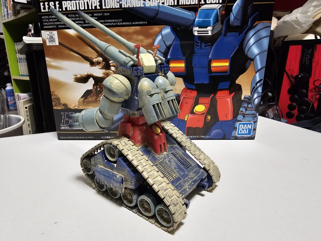 漢の浪漫–2枚目/制作者：公太にぃ