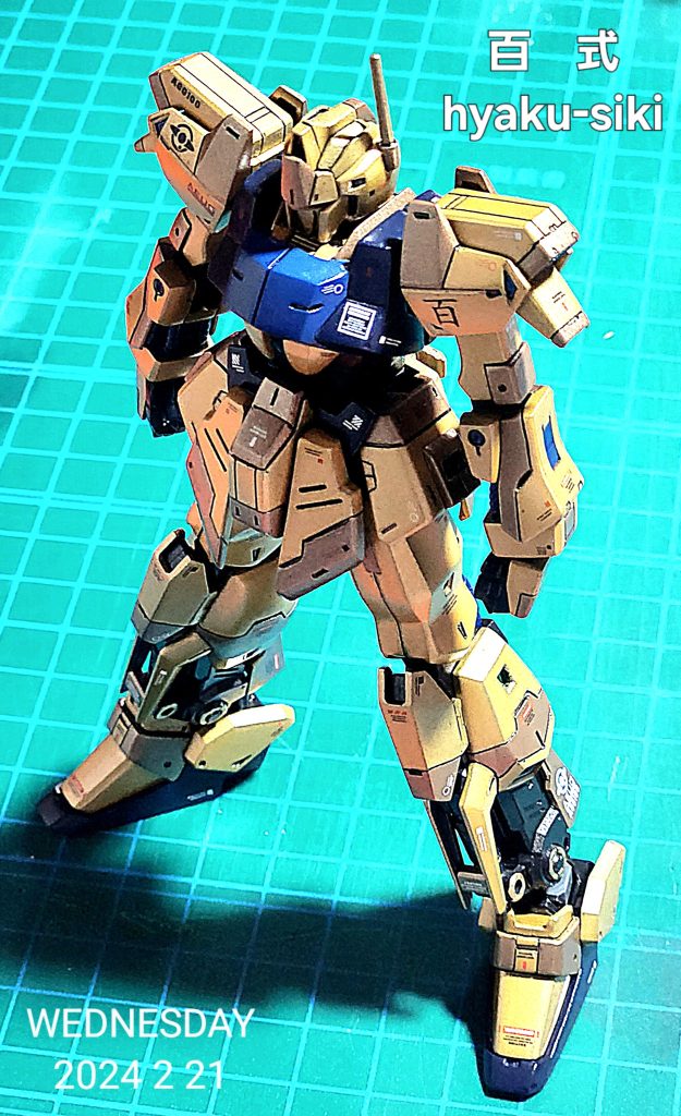 百式–2枚目/制作者：NIJIKUMA