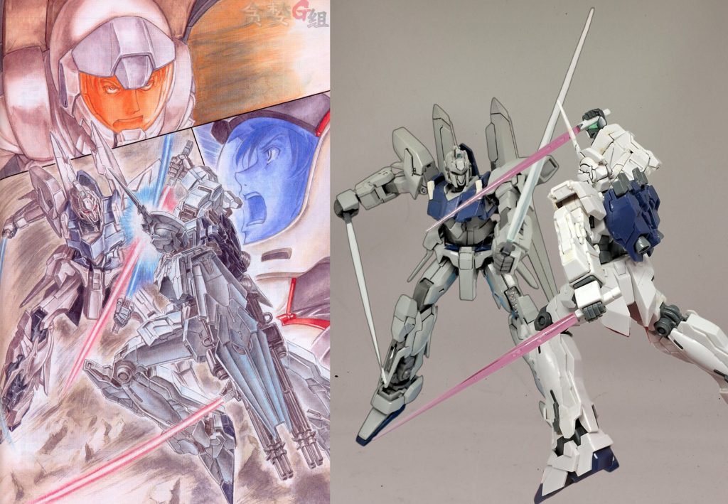 This illustration from UC Novel is one of the reasons I do this Gunpla work, it's so gorgeous