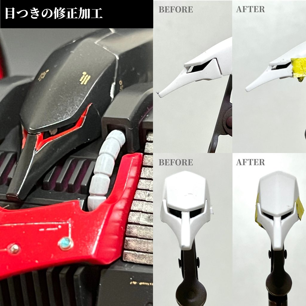 目つきの改修です。簡単な割に結構大きく印象が変わる箇所なのでオススメです。赤クマドリはホントやってみて良かったと思います。お気に入り。