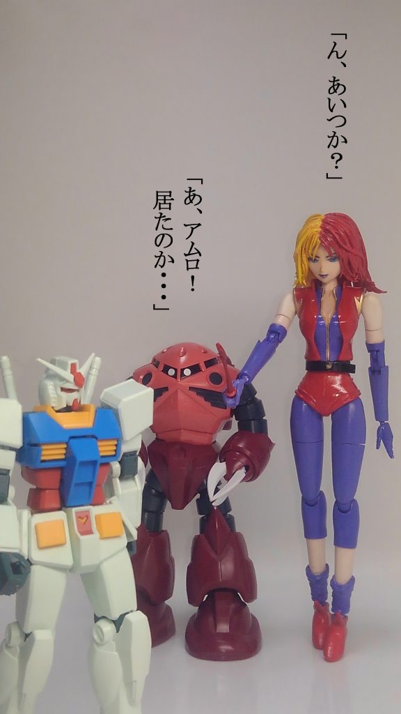 キャラ & サイコジャジャ 2–4枚目/制作者:TOMSIM