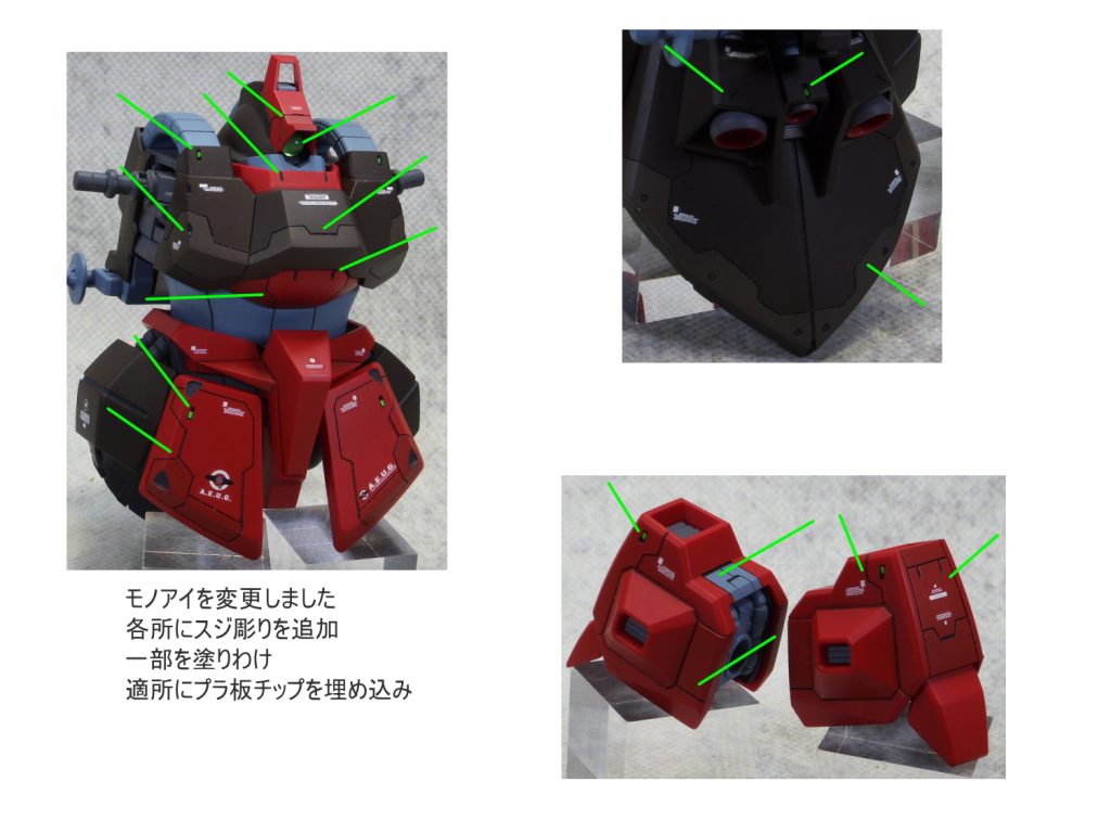 MG リックディアス–2枚目/制作者：gunplacraft