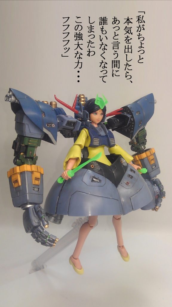 ララァ ＆ ジオング–6枚目/制作者：TOMSIM