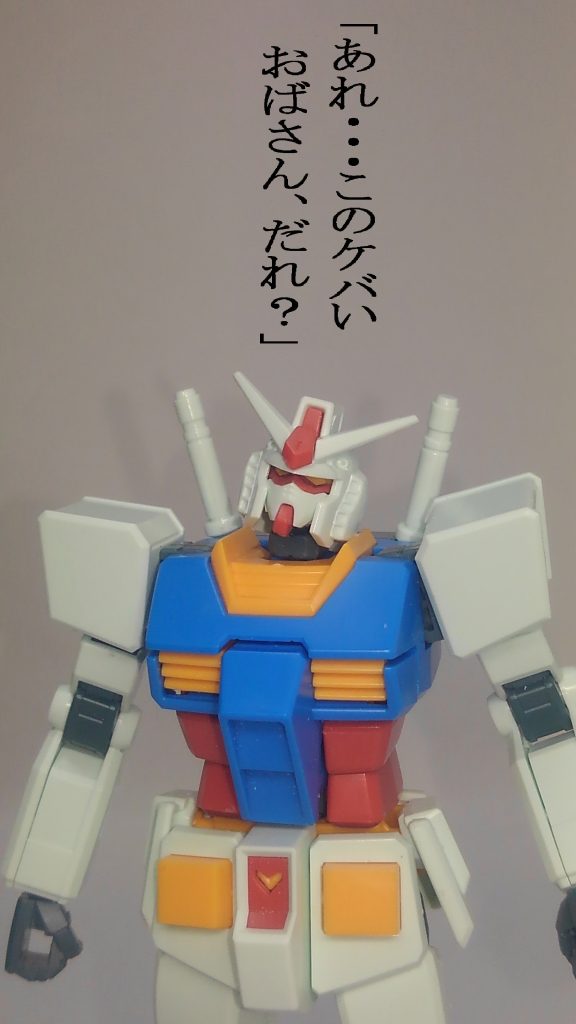 純真で正直な少年アムロ