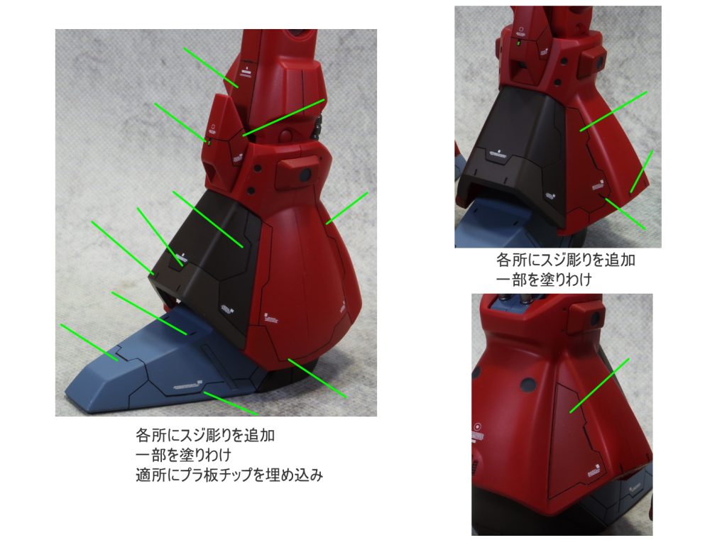 MG リックディアス–4枚目/制作者：gunplacraft