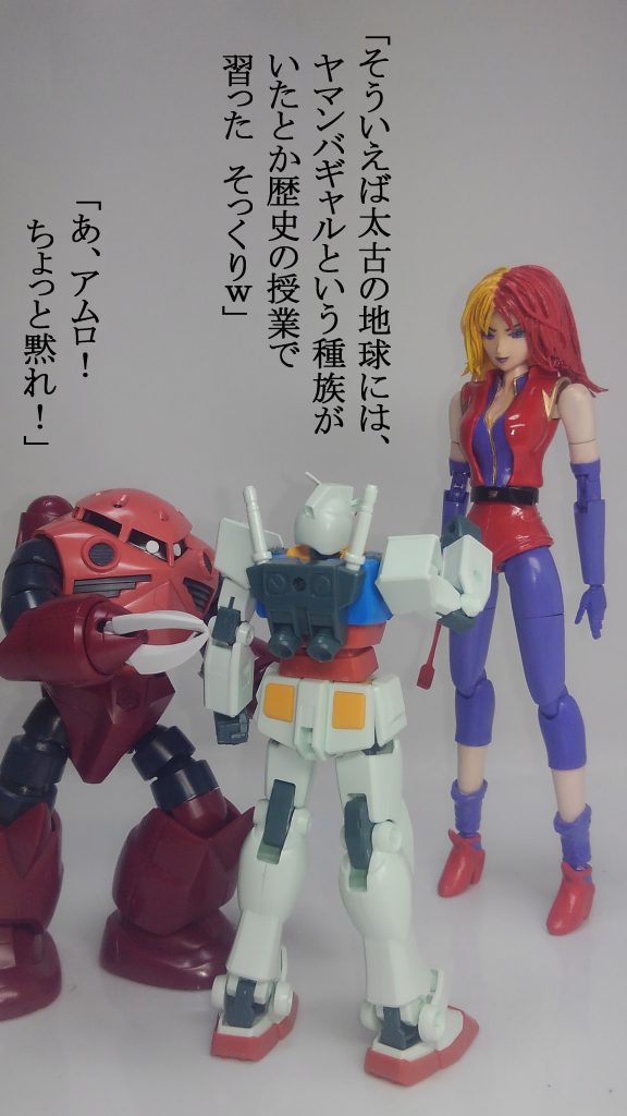 キャラ & サイコジャジャ 2–7枚目/制作者:TOMSIM