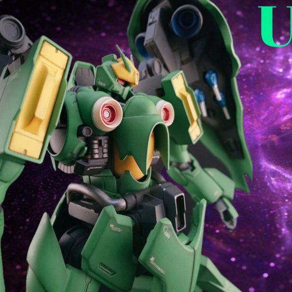 クィン・トリヤ