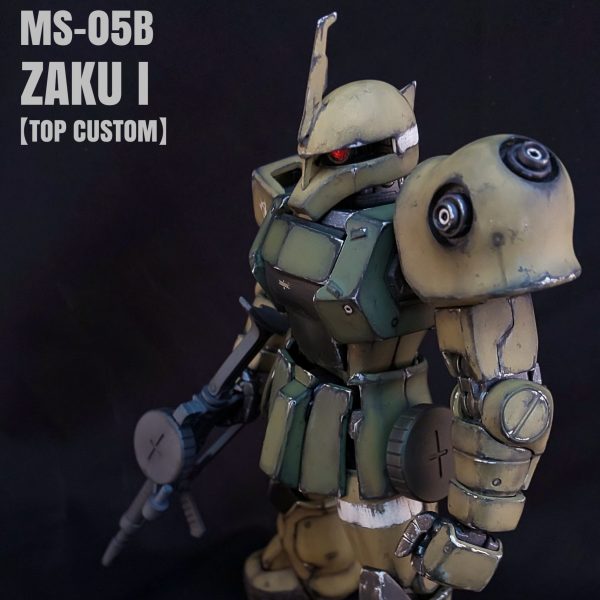 ザクI  トップ機