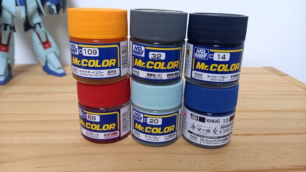 使用した塗料です✨️よかったら参考にしてみて下さい🙌