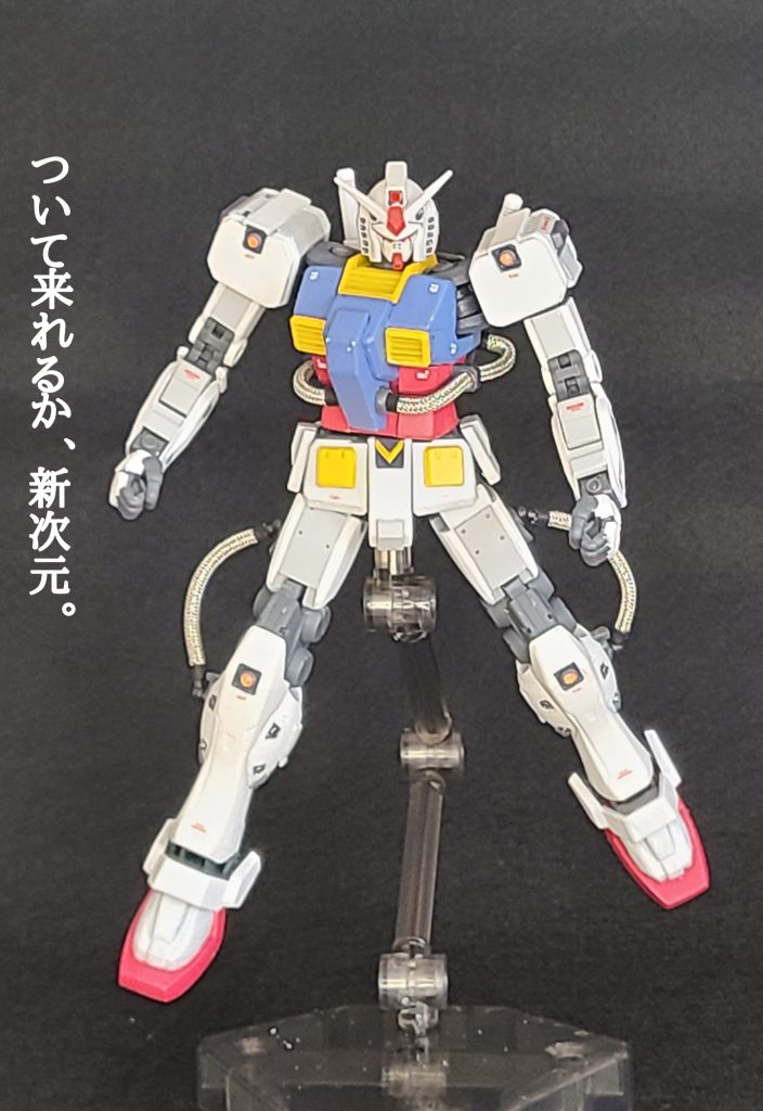 企画2022年1月、完成投稿2024年3月。GUNSTAメンバーと他サイトメンバーのおかげで、完成投稿することができました!皆さま本当にありがとうございます!