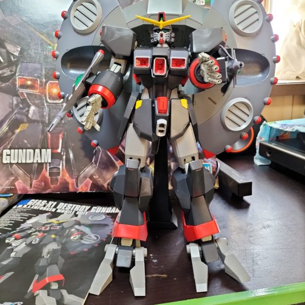 デストロイガンダム