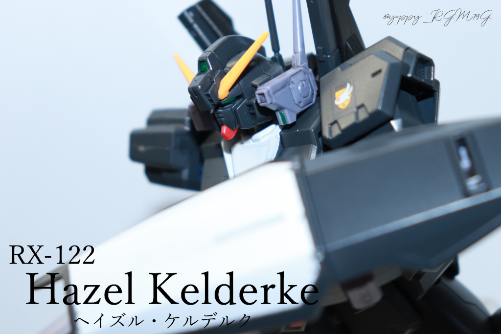 RX-122 ヘイズル・ケルデルク風