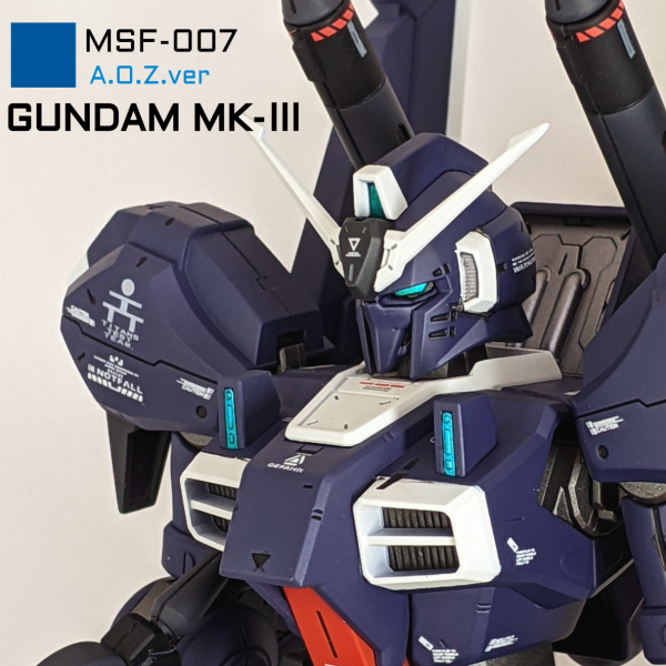 ガンダムMk-Ⅲの定番人気ガンプラ作品一覧|GUNSTA(ガンスタ) ガンダムMk-Ⅲの定番人気ガンプラ作品一覧|GUNSTA(ガンスタ)