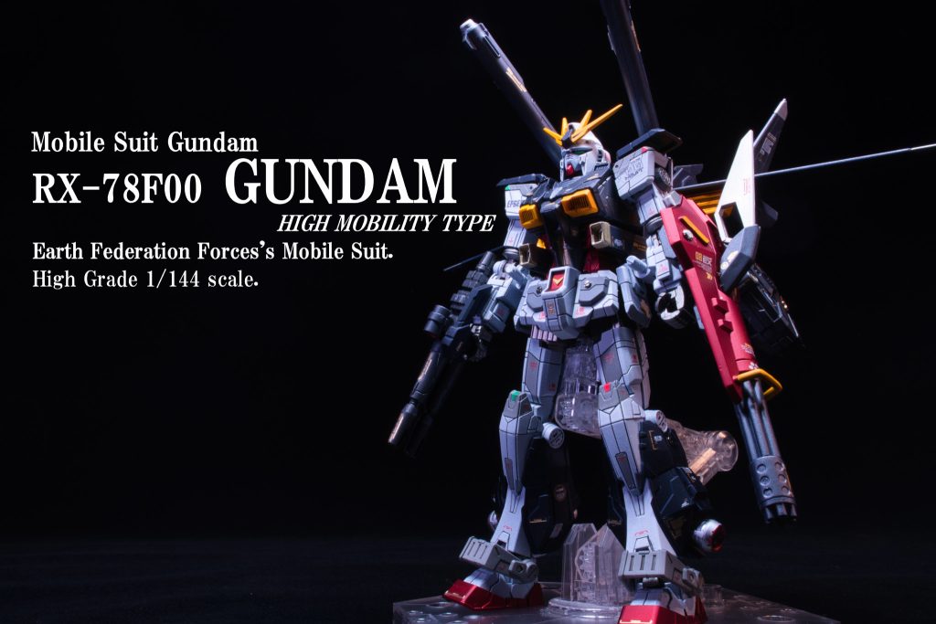 RX-78F00_ガンダム高機動型 [ I.W.S.P装備 ]–2枚目/制作者：おすぎ