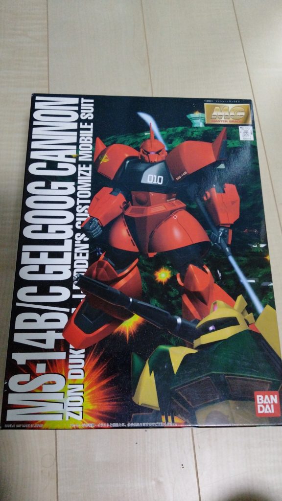 ゲルググキャノン–4枚目/制作者：@Suteiku1