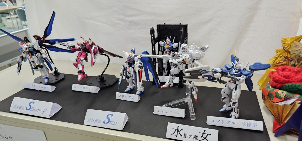 エアリアル改修型キャリバーンエアリアルフリーダムインフィニットジャスティスストライクフリーダム