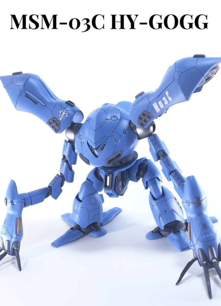 1/144  ハイゴッグ–5枚目/制作者：夏みかん