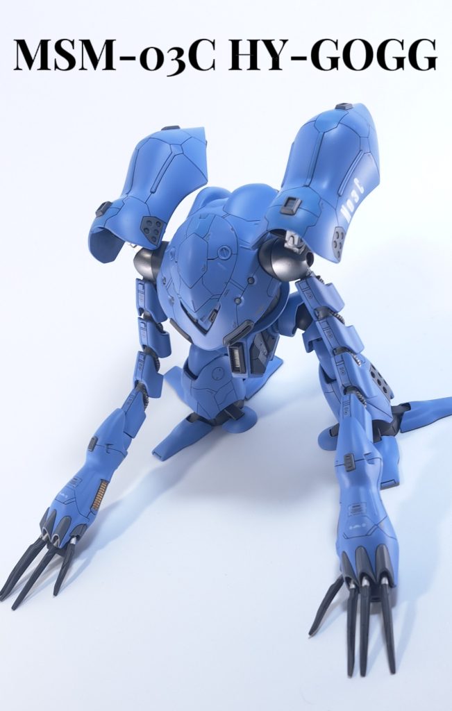 1/144  ハイゴッグ–8枚目/制作者：夏みかん