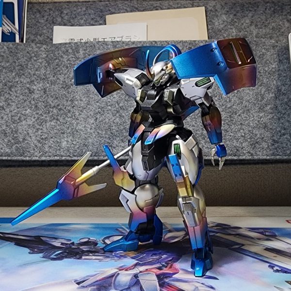 ダリルバルデ (チタン焼き塗装)