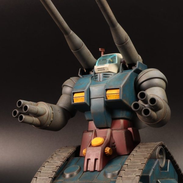 HGUC ガンタンク