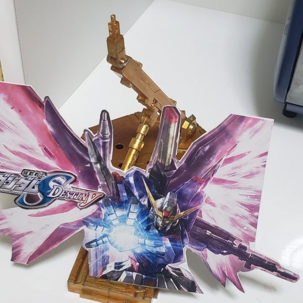 デスティニーガンダム専用台座