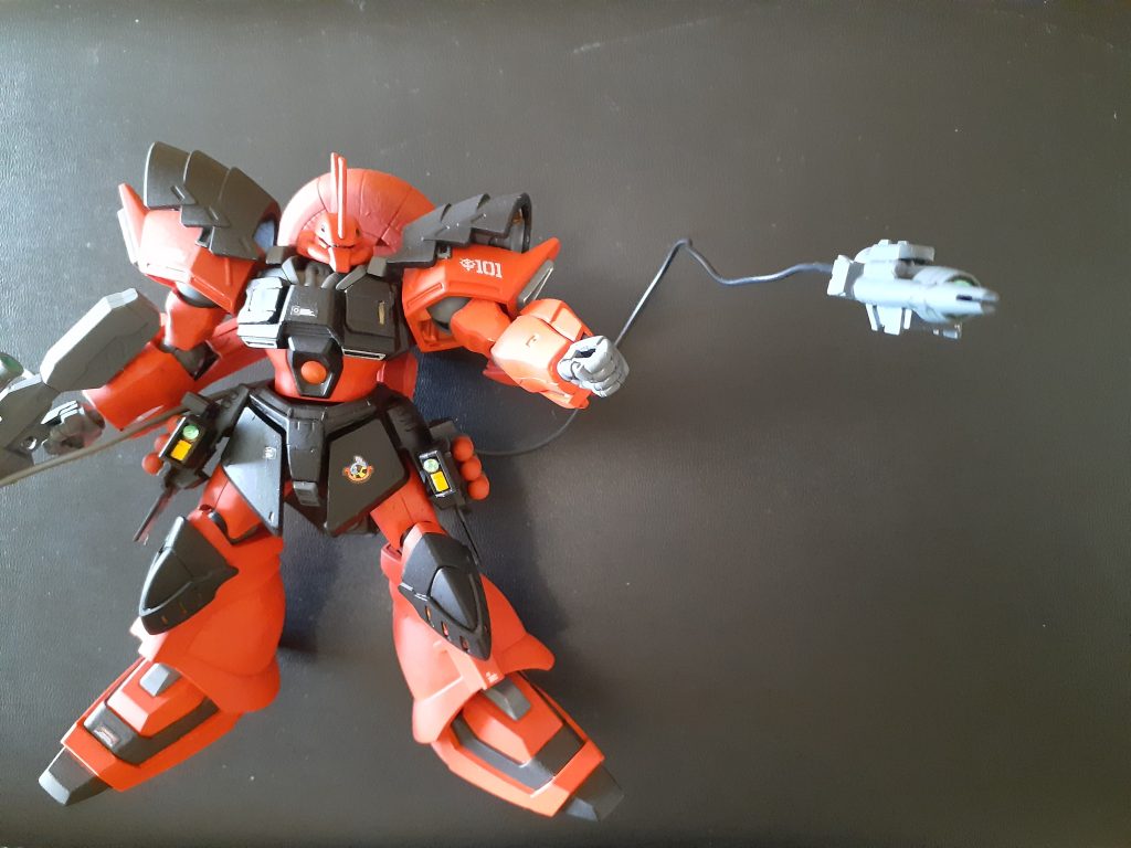 有線ビーム砲射出!