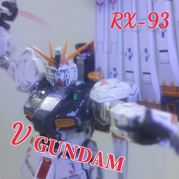 Vガンダム